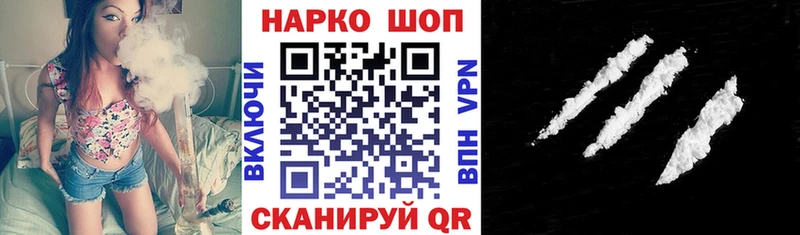 Купить закладку Сортавала Alpha-PVP  Амфетамин  Метамфетамин  Экстази  МЕГА ССЫЛКА  Конопля  Галлюциногенные грибы  ГАШ 