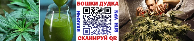 Еда ТГК марихуана  Сортавала 
