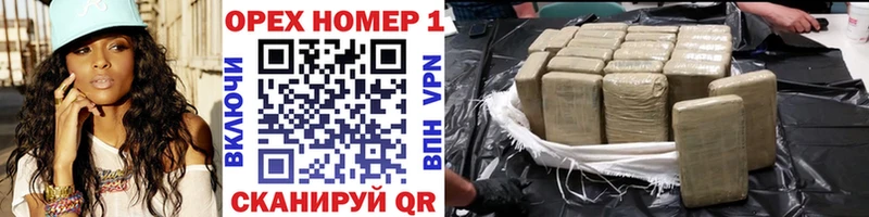 Кокаин 99%  hydra ONION  Сортавала 
