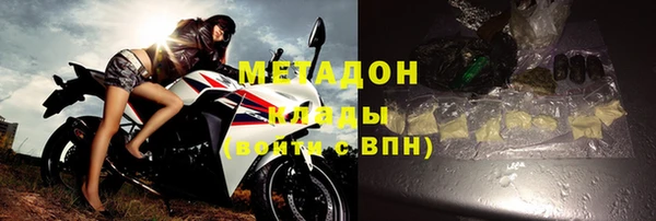 тгк Михайлов