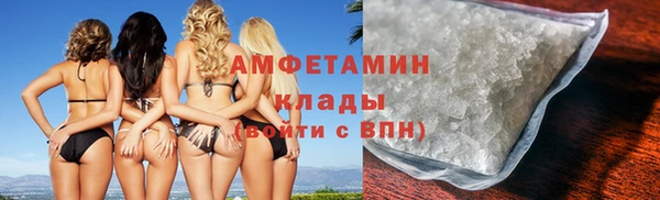 гашик Михайловка