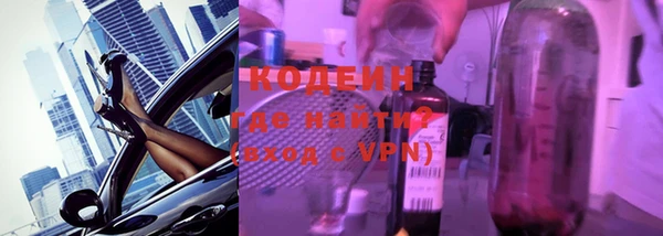 тгк Михайлов