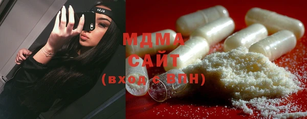гашик Михайловка