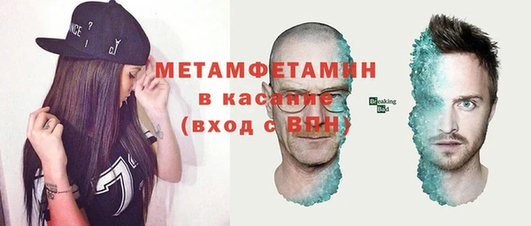 гашик Михайловка