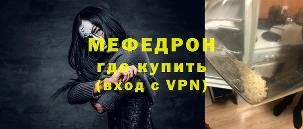 гашик Михайловка
