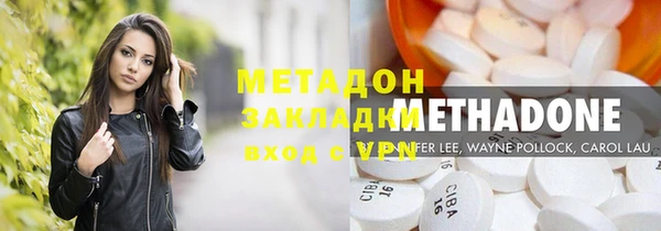 мескалин Михайловск