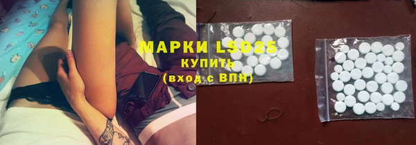 тгк Михайлов