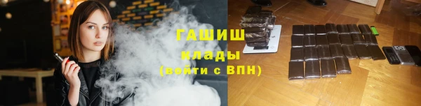 тгк Михайлов
