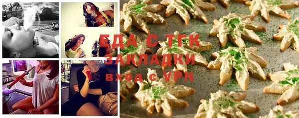 тгк Михайлов