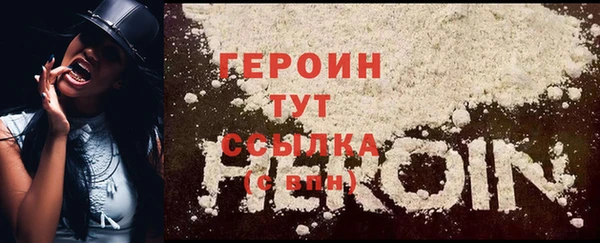 тгк Михайлов