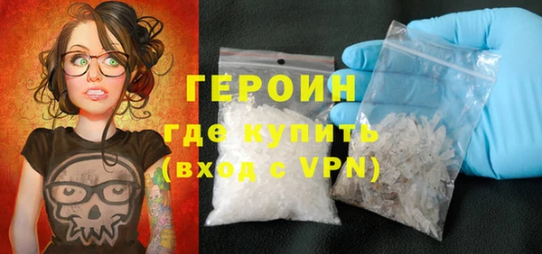тгк Михайлов