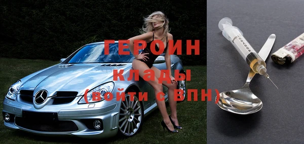 гашик Михайловка