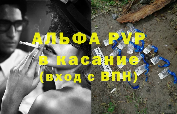 гашик Михайловка