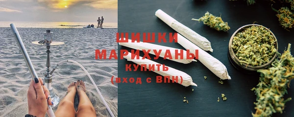 тгк Михайлов