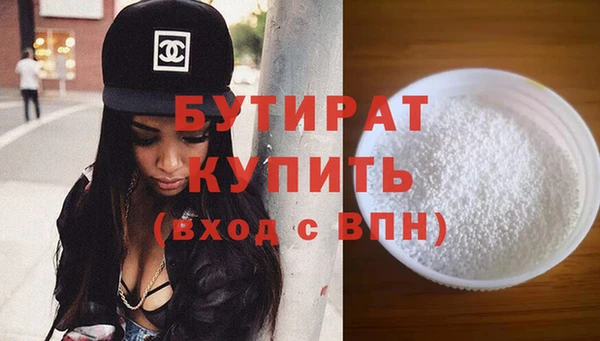 тгк Михайлов