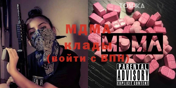 гашик Михайловка