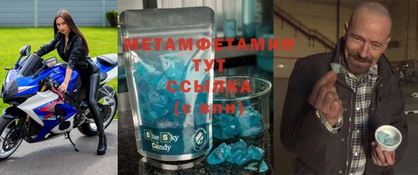 тгк Михайлов