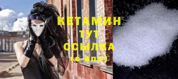 кокс Бежецк