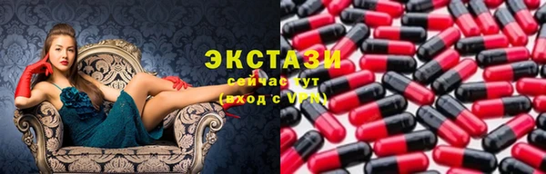 тгк Михайлов