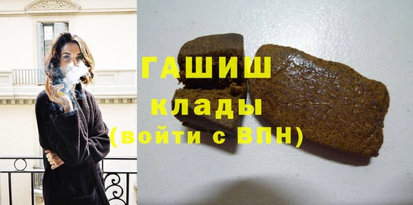 тгк Михайлов