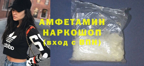 тгк Михайлов