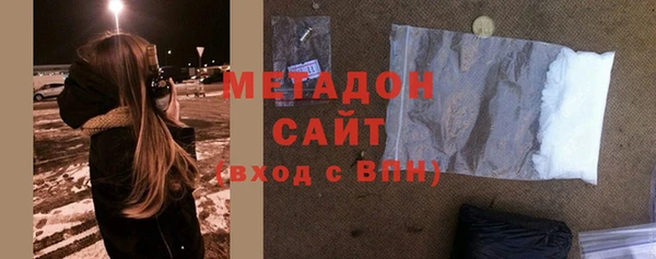 мескалин Михайловск