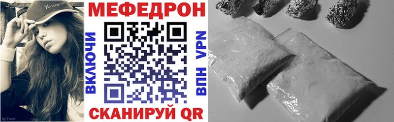 магазин наркотиков hydra ссылка МЕФ мука Сортавала