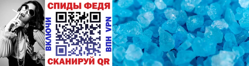 Первитин Декстрометамфетамин 99.9%  Сортавала 