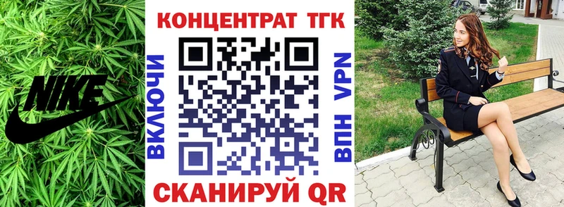 Дистиллят ТГК вейп  omg ССЫЛКА  Сортавала 